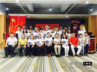 The right Way Service Team: held the ninth regular meeting of 2017-2018 news 图1张